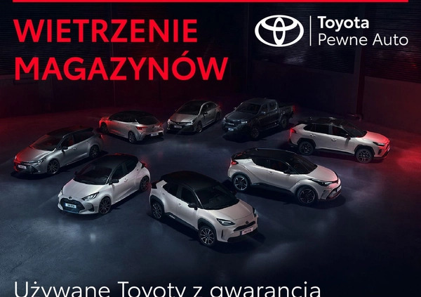 Toyota Yaris cena 104900 przebieg: 16824, rok produkcji 2023 z Białobrzegi małe 137